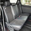 toyota noah 2018 -TOYOTA--Noah DBA-ZRR80W--ZRR80-0417652---TOYOTA--Noah DBA-ZRR80W--ZRR80-0417652- image 11
