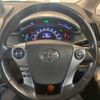 toyota sai 2012 -TOYOTA--SAI DAA-AZK10--AZK10-2051968---TOYOTA--SAI DAA-AZK10--AZK10-2051968- image 17