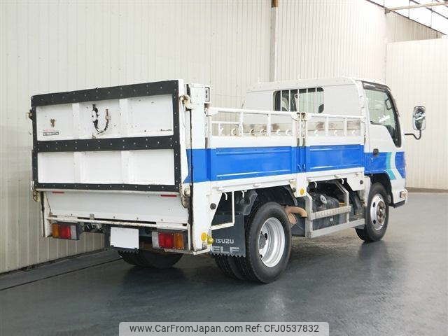 isuzu elf-truck 2014 -ISUZU--Elf NKR85A-7040464---ISUZU--Elf NKR85A-7040464- image 2