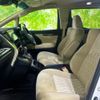 toyota alphard-g 2021 quick_quick_3BA-AGH30W_AGH30-0360564 image 7