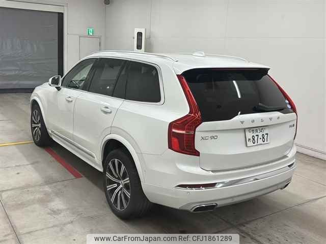 volvo xc90 2021 CFJ1861289 image 2