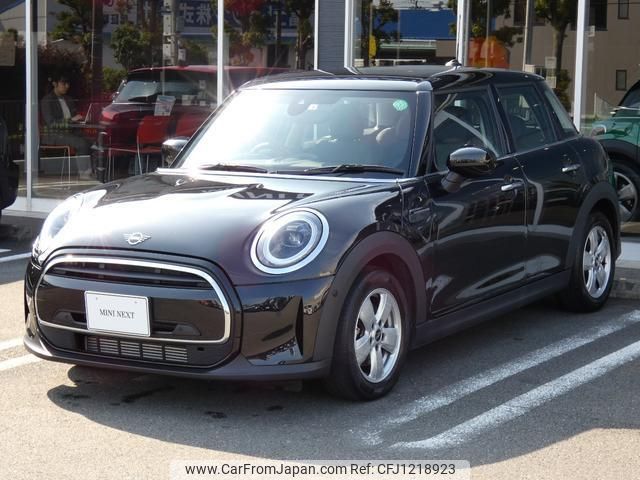 mini mini-others 2022 quick_quick_XU15MW_WMW22DK0102S56754 image 1