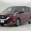 nissan serena 2016 -NISSAN--Serena DAA-GFC27--GFC27-005453---NISSAN--Serena DAA-GFC27--GFC27-005453- image 17