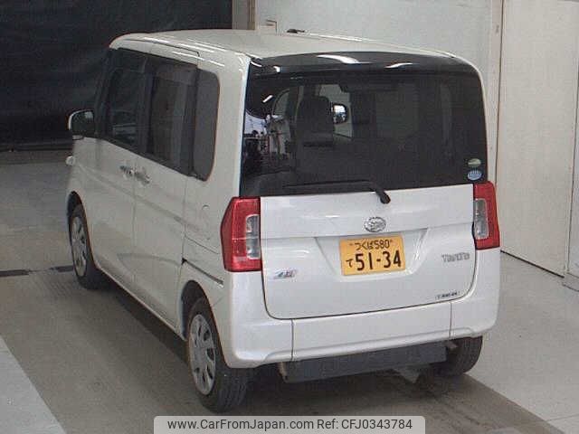 daihatsu tanto 2014 -DAIHATSU 【つくば 580ﾃ5134】--Tanto LA600S-0152489---DAIHATSU 【つくば 580ﾃ5134】--Tanto LA600S-0152489- image 2