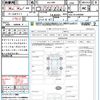 lexus rx 2013 quick_quick_AGL10W_AGL10-2442890 image 15