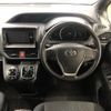 toyota noah 2014 AF-ZWR80-0053839 image 10