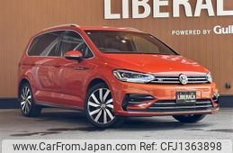 volkswagen golf-touran 2016 -VOLKSWAGEN--VW Golf Touran DBA-1TCZD--WVGZZZ1TZGW574827---VOLKSWAGEN--VW Golf Touran DBA-1TCZD--WVGZZZ1TZGW574827-