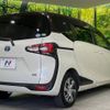 toyota sienta 2019 -TOYOTA--Sienta 6AA-NHP170G--NHP170-7182721---TOYOTA--Sienta 6AA-NHP170G--NHP170-7182721- image 19