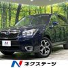 subaru forester 2013 CFJ1540172 image 1