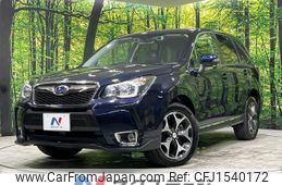 subaru forester 2013 CFJ1540172
