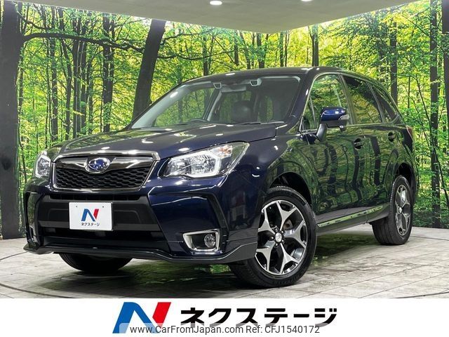 subaru forester 2013 CFJ1540172 image 1