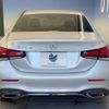 mercedes-benz a-class 2020 -MERCEDES-BENZ--Benz A Class 3DA-177112--W1K1771122J233296---MERCEDES-BENZ--Benz A Class 3DA-177112--W1K1771122J233296- image 16