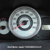 mazda demio 2010 3282185-Y2025060337A-21 image 7