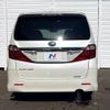 toyota alphard 2013 -TOYOTA--Alphard DBA-ANH20W--ANH20-8265588---TOYOTA--Alphard DBA-ANH20W--ANH20-8265588- image 14