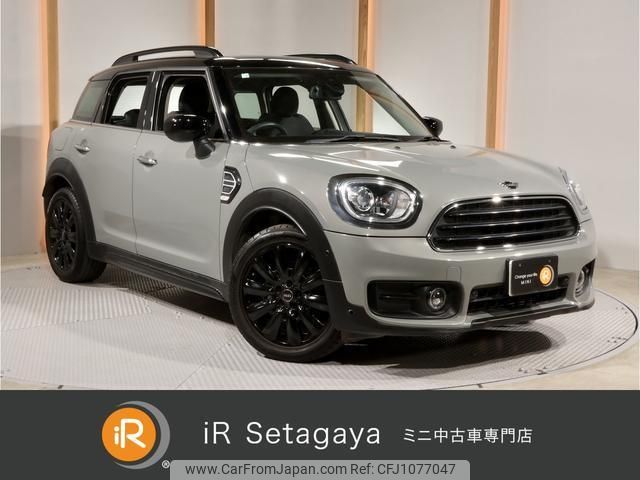 mini mini-others 2020 quick_quick_YT20_WMWYT920503L79861 image 1