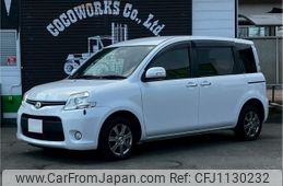 toyota sienta 2012 -TOYOTA--Sienta DBA-NCP85G--NCP85----TOYOTA--Sienta DBA-NCP85G--NCP85--
