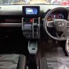 daihatsu taft 2021 -DAIHATSU 【札幌 582ｽ6858】--Taft LA910S--0015135---DAIHATSU 【札幌 582ｽ6858】--Taft LA910S--0015135- image 12
