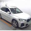 bmw x1 2020 CFJ1648384 image 4