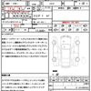 nissan skyline 2016 quick_quick_HV37_HV37-300108 image 21