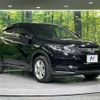 honda vezel 2014 -HONDA--VEZEL DAA-RU3--RU3-1015033---HONDA--VEZEL DAA-RU3--RU3-1015033- image 16