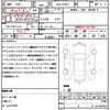 toyota prius 2021 quick_quick_6AA-ZVW51_ZVW51-6226585 image 21