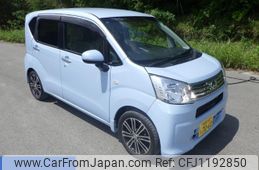 daihatsu move 2018 -DAIHATSU 【倉敷 580ま7060】--Move LA150S-0149147---DAIHATSU 【倉敷 580ま7060】--Move LA150S-0149147-