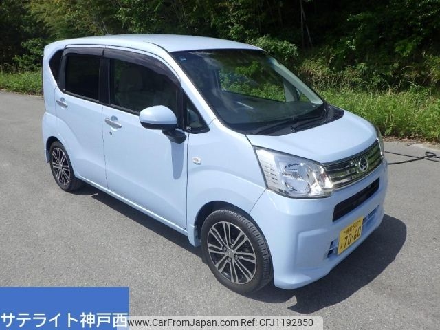 daihatsu move 2018 -DAIHATSU 【倉敷 580ま7060】--Move LA150S-0149147---DAIHATSU 【倉敷 580ま7060】--Move LA150S-0149147- image 1