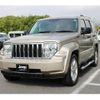 chrysler jeep-cherokee 2011 -CHRYSLER--Jeep Cherokee ABA-KK37--1J4P45GKXBW533779---CHRYSLER--Jeep Cherokee ABA-KK37--1J4P45GKXBW533779- image 17