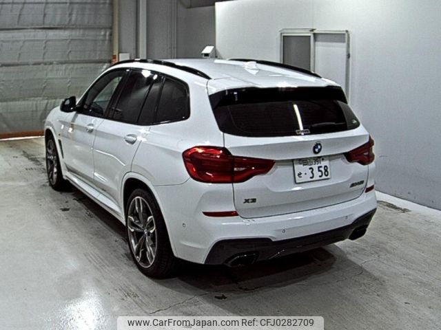 bmw x3 2021 -BMW 【岡山 391せ】--BMW X3 TY30-WBATY960X0N053595---BMW 【岡山 391せ】--BMW X3 TY30-WBATY960X0N053595- image 2