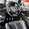 fiat fiat-others 2023 CFJ1494170 image 12