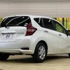 nissan note 2017 -NISSAN--Note DAA-HE12--HE12-050739---NISSAN--Note DAA-HE12--HE12-050739- image 17