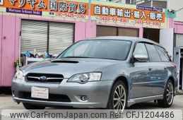 subaru legacy-touring-wagon 2005 quick_quick_TA-BP5_BP5-083996
