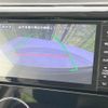 mitsubishi ek 2014 -MITSUBISHI--ek Custom DBA-B11W--B11W-0053754---MITSUBISHI--ek Custom DBA-B11W--B11W-0053754- image 4