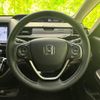 honda freed 2018 quick_quick_DBA-GB5_GB5-6000707 image 15