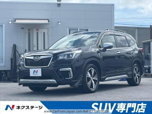 subaru forester 2019 -SUBARU--Forester 5AA-SKE--SKE-030299---SUBARU--Forester 5AA-SKE--SKE-030299- image 1