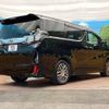 toyota vellfire 2017 -TOYOTA--Vellfire DBA-AGH30W--AGH30-0167829---TOYOTA--Vellfire DBA-AGH30W--AGH30-0167829- image 19