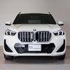 bmw x1 2024 -BMW--BMW X1 3CA-42EG20T--WBA42EG0805088***---BMW--BMW X1 3CA-42EG20T--WBA42EG0805088***- image 4