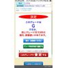 daihatsu tanto 2011 CFJ1584388 image 21