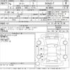 toyota roomy 2023 -TOYOTA--Roomy M900A-1055006---TOYOTA--Roomy M900A-1055006- image 3