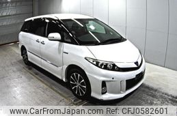 toyota estima-hybrid 2014 -TOYOTA--Estima Hybrid AHR20W-7082822---TOYOTA--Estima Hybrid AHR20W-7082822-