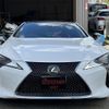 lexus lc 2017 quick_quick_URZ100_URZ100-0002449 image 12