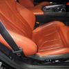 bmw z4 2019 -BMW--BMW Z4 HF20--0WW56117---BMW--BMW Z4 HF20--0WW56117- image 7