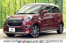 daihatsu cast 2017 -DAIHATSU--Cast DBA-LA250S--LA250S-0097036---DAIHATSU--Cast DBA-LA250S--LA250S-0097036-