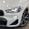 bmw x2 2018 -BMW--BMW X2 ABA-YH20--WBAYH52050EK62148---BMW--BMW X2 ABA-YH20--WBAYH52050EK62148- image 13