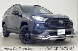 toyota rav4 2021 -TOYOTA--RAV4 6BA-MXAA54--MXAA54-2029883---TOYOTA--RAV4 6BA-MXAA54--MXAA54-2029883-