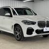 bmw x5 2020 -BMW--BMW X5 3DA-CV30A--WBACV62060LN46196---BMW--BMW X5 3DA-CV30A--WBACV62060LN46196- image 14