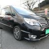 nissan serena 2015 quick_quick_HFC26_HFC26-255094 image 3