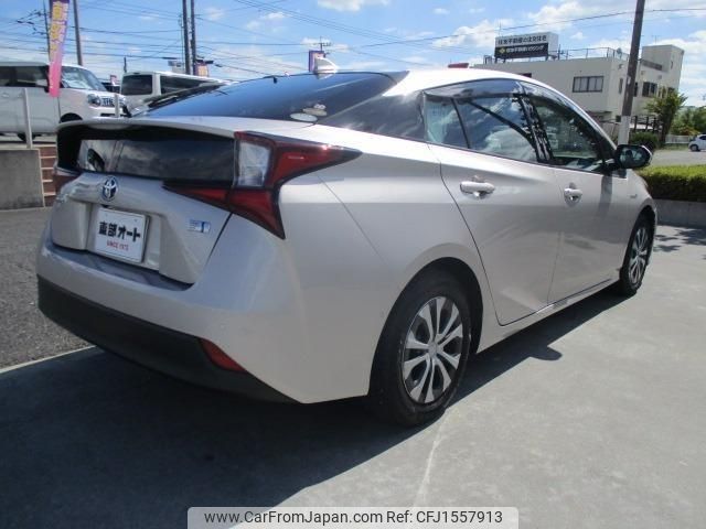 toyota prius 2020 CFJ1557913 image 2