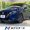 nissan note 2021 -NISSAN--Note 6AA-E13--E13-057920---NISSAN--Note 6AA-E13--E13-057920- image 1