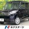 nissan dayz-roox 2015 -NISSAN--DAYZ Roox DBA-B21A--B21A-0096457---NISSAN--DAYZ Roox DBA-B21A--B21A-0096457- image 1